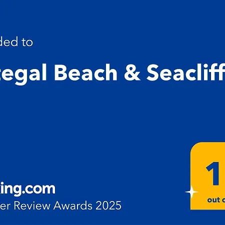 Ortegal & Seacliffs * Carino